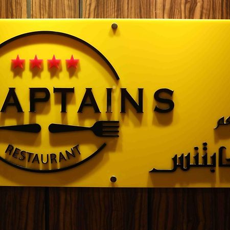 Fortis Hotel Fujairah Exterior foto