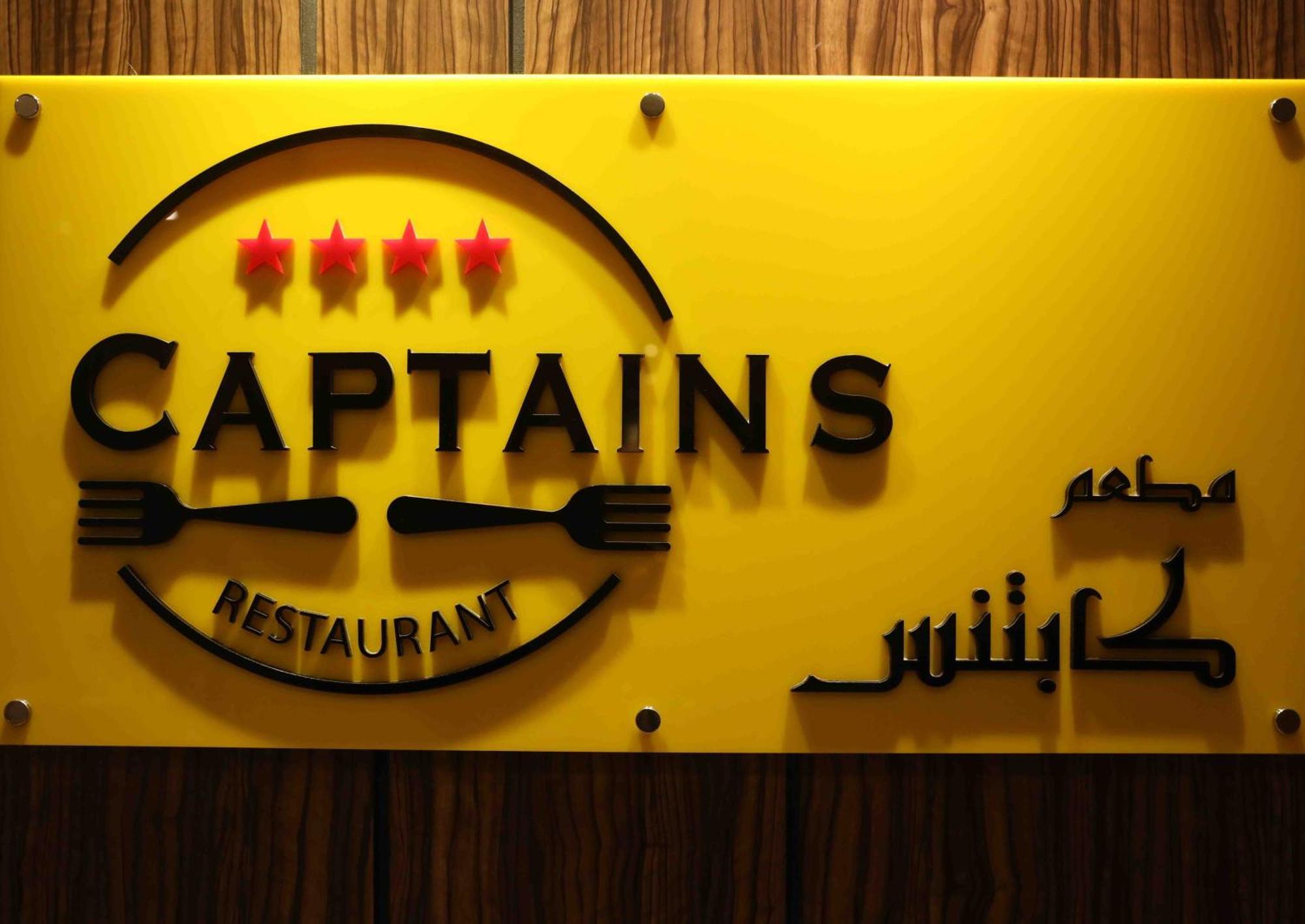 Fortis Hotel Fujairah Exterior foto